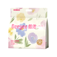 德佑 一次性内裤 7A抗菌优可丝 L码28条