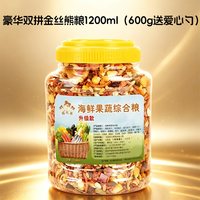 冠之亚 仓鼠粮食主粮营养金丝熊粮食小仓鼠食物饲料杂粮仓鼠专用海鲜鼠粮