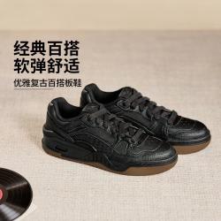 李宁 低帮板鞋男鞋休闲鞋日常通勤校园百搭舒适