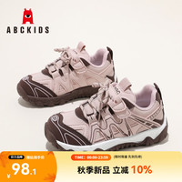 ABCKIDS ABC KIDS 2026秋季透气舒适魔术贴软底学生鞋（多款可选）
