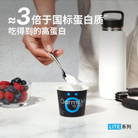 Oarmilk 牛奶 0脂0蔗糖高蛋白 希腊酸奶  零脂无蔗糖希腊酸奶 多口味 杯装 70g