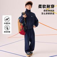 gxg.kids GXG童装春秋儿童套装中大童立领拉链休闲卫衣套装