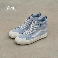 VANS MTE Sk8-Hi Waterproof 雾霾蓝登山鞋