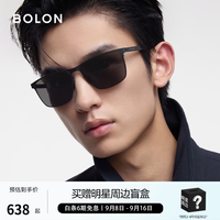 暴龙 眼镜经典硬朗方框太阳镜高清偏光驾驶墨镜男款防晒遮阳BL8125 C10 哑黑+灰色全色片