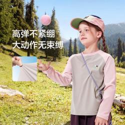 kk树 儿童t恤长袖打底衫男童女孩加绒内搭保暖