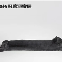 野兽派家居 懒蓝猫长条抱枕靠垫卧室夹腿办公室抱枕沙发可爱腰枕车载抱枕