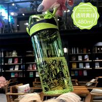 茶花 水杯塑料学生便携乐随身杯运动太空杯防漏带盖水杯扣式随手杯 透明黄绿