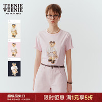 TEENIE WEENIE 小熊女装T恤夏季简约休闲粉色正肩圆领短袖 粉色 M