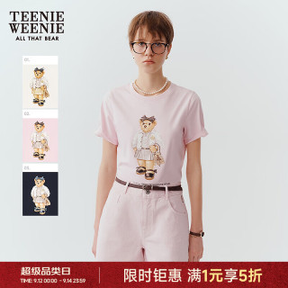 TEENIE WEENIE 小熊女装T恤夏季简约休闲粉色正肩圆领短袖 粉色 M