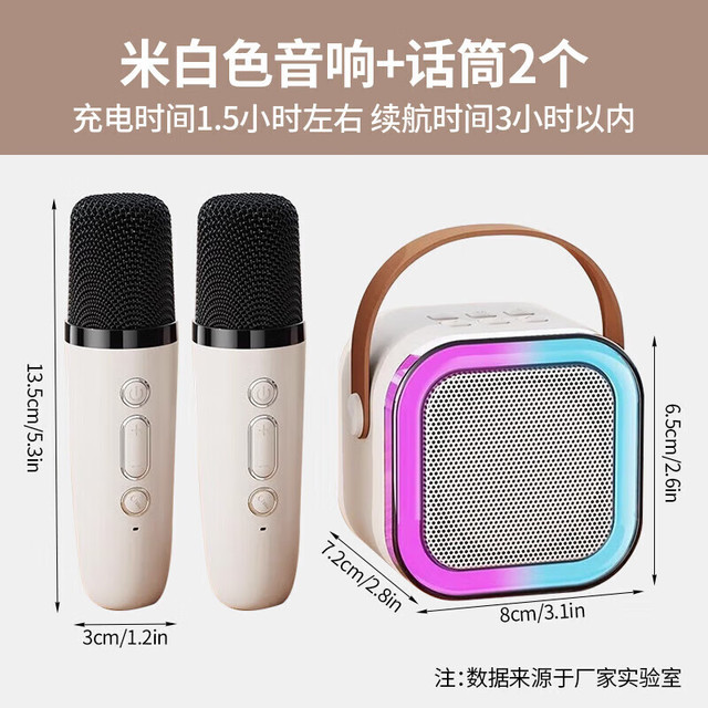 萨勒芬妮 蓝牙音箱 自带声卡迷你ktv智能