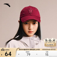 安踏 棒球帽男女休闲防晒刺绣鸭舌帽运动帽子