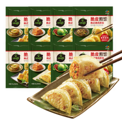 必品阁 脆皮煎饺 蒸饺 水饺任选