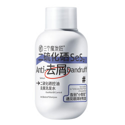 三个魔发匠 二硫化硒控油去屑洗发水 80ml