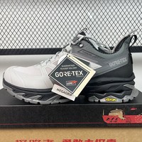 探路者 GORE-TEX防水徒步鞋男款 Vibram耐磨登山鞋