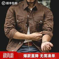 马登 工装 美式复古重磅帆布油蜡夹克黄石男主阿美咔叽修身硬汉外套 杏树棕（无需水洗） XL