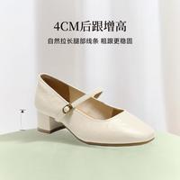 森达 玛丽珍鞋女款春夏时尚舒适软底粗跟浅口单鞋妈妈鞋