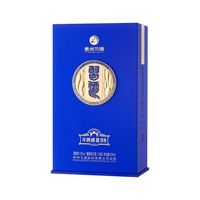 贵州习酒感恩98白酒 500ml*2瓶 53度酱香型 送礼自饮摆台酒水