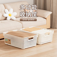 稻草熊 杂物收纳篮 整理筐 冰激凌白特大号