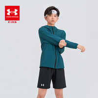 安德玛 童装2026秋季新款男女童防晒衣速干凉感连帽儿童运动服外套
