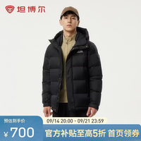 坦博尔 户外羽绒服男士短款拼接连帽休闲冬季保暖时尚外套 黑色 M (170)