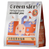 童话世界牧场 兔子宠物专用成幼兔粮兔饲料干草旗舰店侏儒营养食物提摩西草颗粒