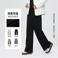 限尺码：安踏 阔腿裤 | 灯芯绒女裤子女春夏宽松百搭休闲显瘦高腰直筒长裤女