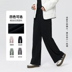 安踏 阔腿裤 | 灯芯绒女裤子女春夏宽松百搭休闲显瘦高腰直筒长裤女