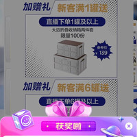 京东 爱他美 五豆