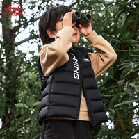 李宁 YMRT021 防泼水85%鸭绒 儿童羽绒马甲