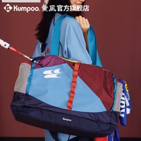KUMPOO 薰风 CryingCenter联名款 羽毛球包