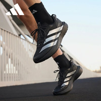 adidas 跑步系列 男 ADIZERO EVO SL ATR M 跑步鞋 KK2683 黑色 39