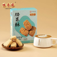 咀香园 鸡仔饼桃酥凤凰卷曲奇饼干糕点90g-102g/盒（任选5件）