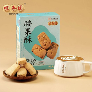 咀香园 鸡仔饼桃酥凤凰卷曲奇饼干糕点90g-102g/盒（任选5件）