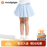 moodytiger 女童短裙26新款亲肤舒适防风防掀防静电运动防走光运动裙 冰沁蓝 150
