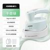 CUORI 卓力 BG579 手持挂烫机