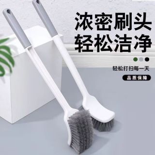 添助 马桶刷子无死角家用壁挂洗厕所卫生间清洁长柄刷 1把+挂钩2个  加厚把柄