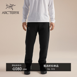 ARC'TERYX EMBLEM FLEECE JOGGER 男子 休闲长裤 Black/黑色 M