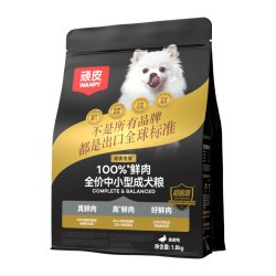 顽皮 小金盾100%鲜肉中小型成犬幼犬狗粮