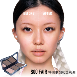 万花镜 交响三色修容高光鼻影一体盘提亮新手哑光修容盘 #S05 Deep+修容刷