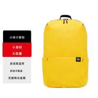 小米 小背包 10L 多场景适用舒适不勒肩 防泼水双肩包简约