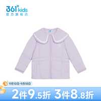 361° 童装女童运动休闲羽绒服