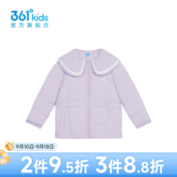 361° 童装女童运动休闲羽绒服