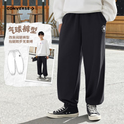 匡威 儿童纯棉卫裤2026秋季时尚宽松气球裤