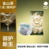 babycare 宝宝婴儿超薄透气山茶植萃拉拉裤纸尿裤【新老包装随机发
