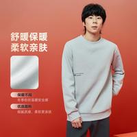特步 男士圆领套头卫衣春季保暖百搭时尚生活男运动卫衣