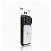 C 【裸机手感】Beatsa二合一 iPhone6-17系列苹果手机壳