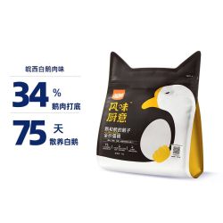喔喔 鱼肉全价猫粮成幼猫毛发营养鱼油益生菌