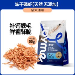 着迷 Joyme 着迷 冻干南极磷虾 55g