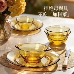 青苹果 耐热晶珀钢化玻璃餐具套装高硼硅耐热玻璃碗微波炉可用大碗2只装