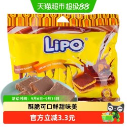 Lipo 巧克力味面包干 300g